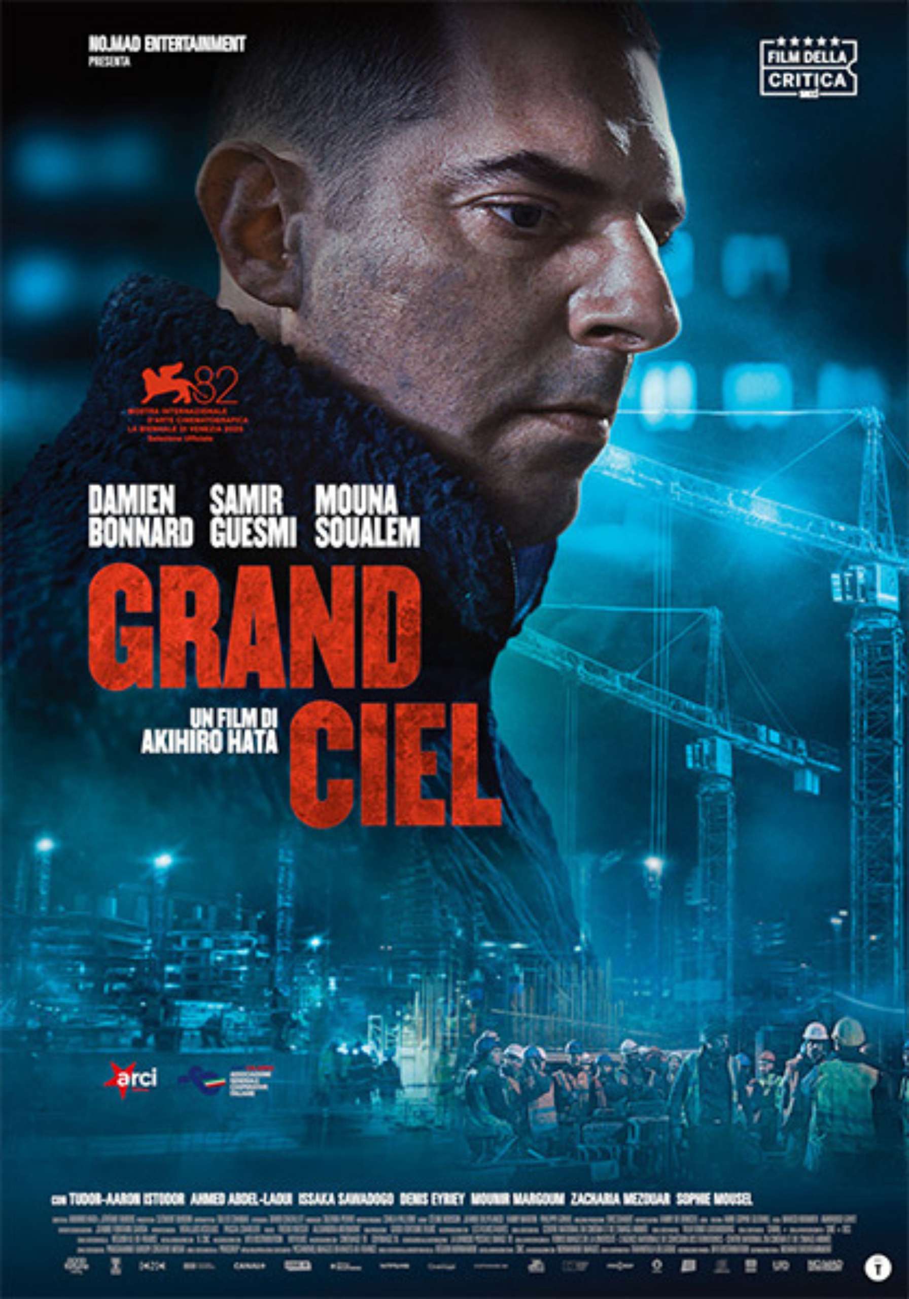 grand ciel